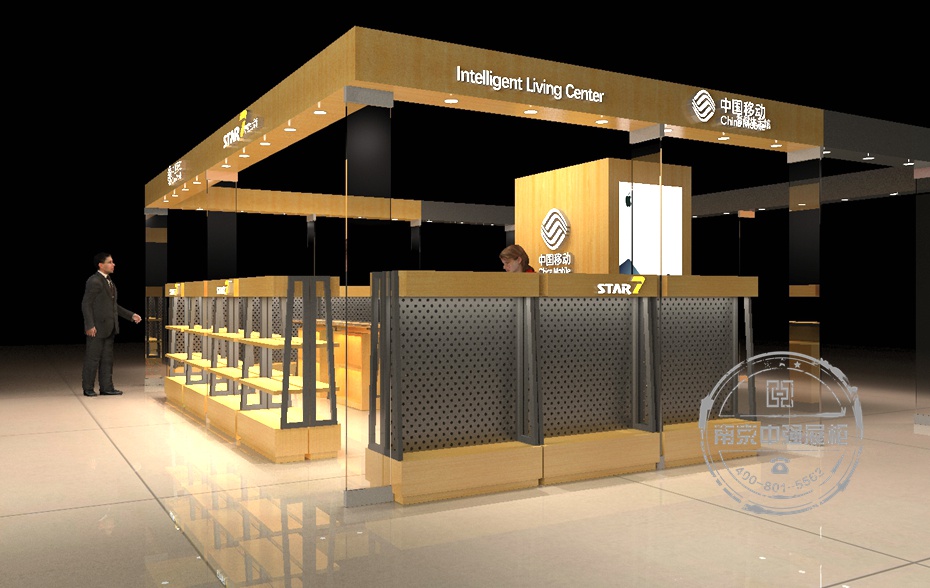 七星手機(jī)展覽臺(tái)