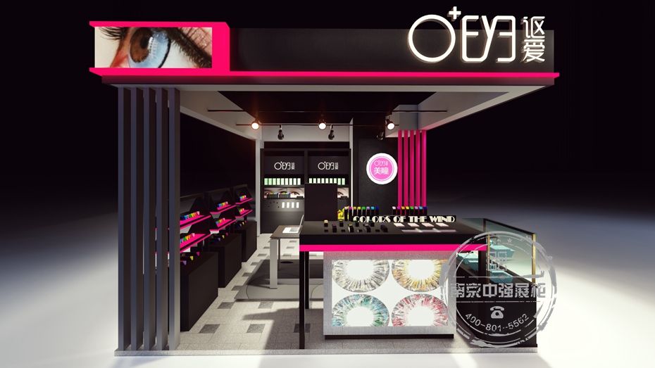 化妝品展示柜定制