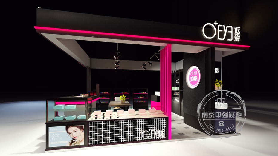 化妝品展柜設計