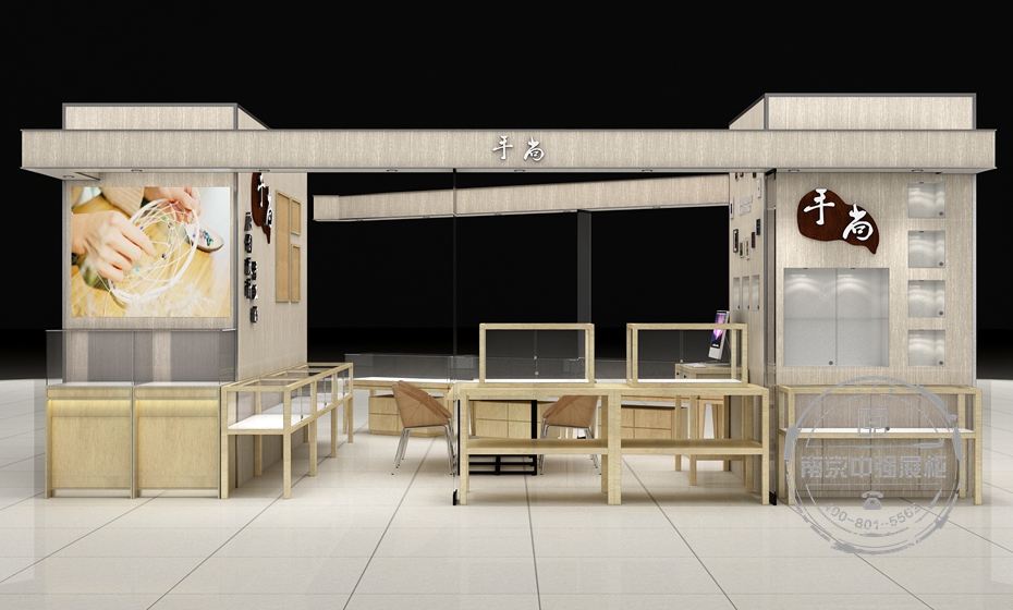 手尚展柜定制 手尚展柜定制