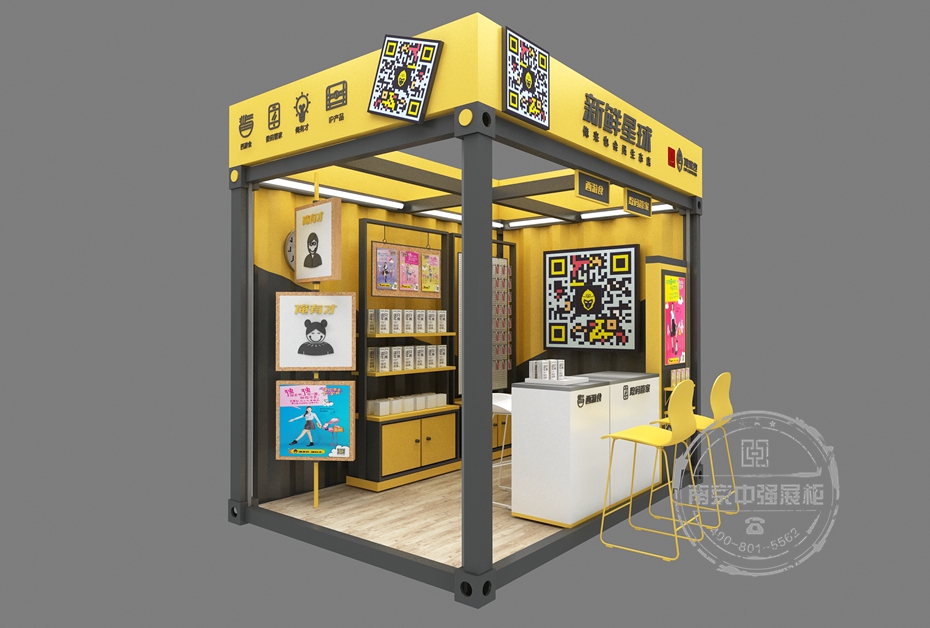 俺來也數碼展柜