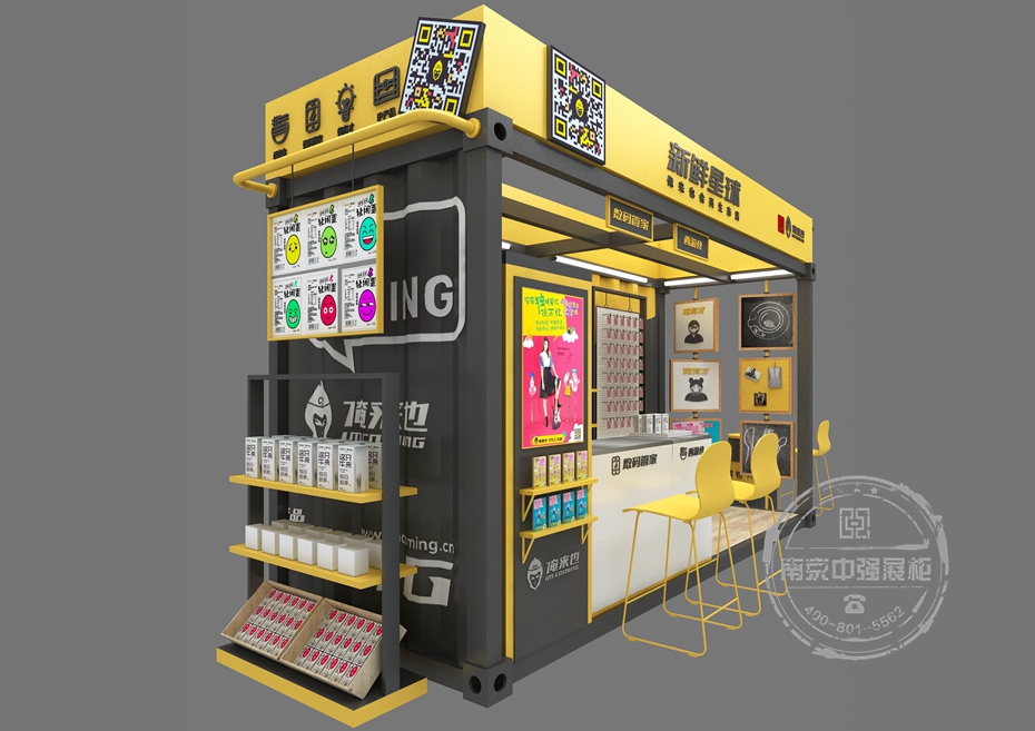 新鮮星球數碼管家展柜