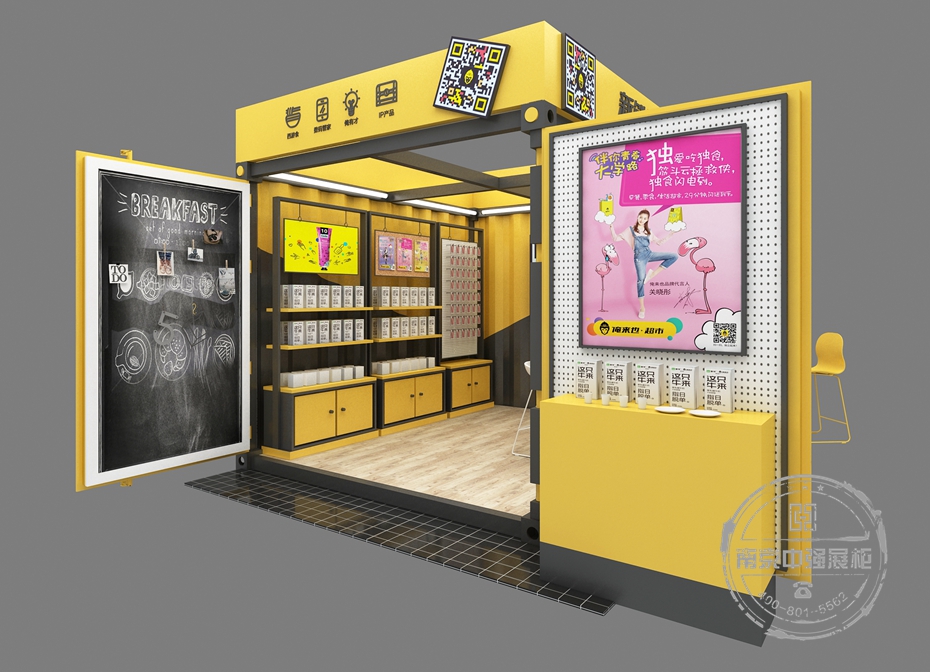 南京數碼展柜制作