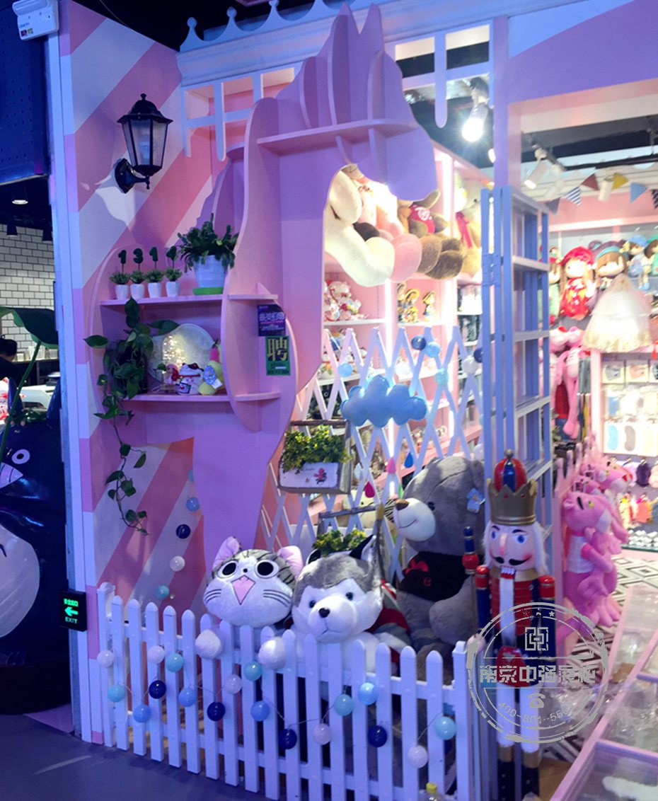 開心工坊木馬展柜