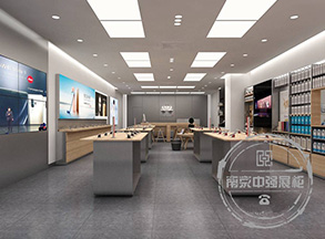 南京德基華為授權專賣店