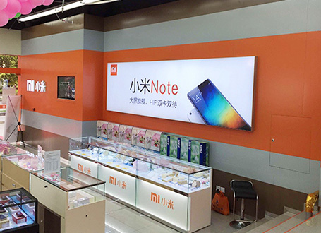 小米手機柜臺