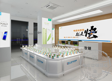 宿遷洋河鎮中國電信手機旗艦店手機展柜