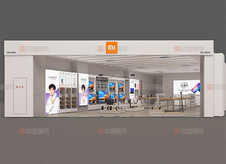 寶應吾悅廣場小米店