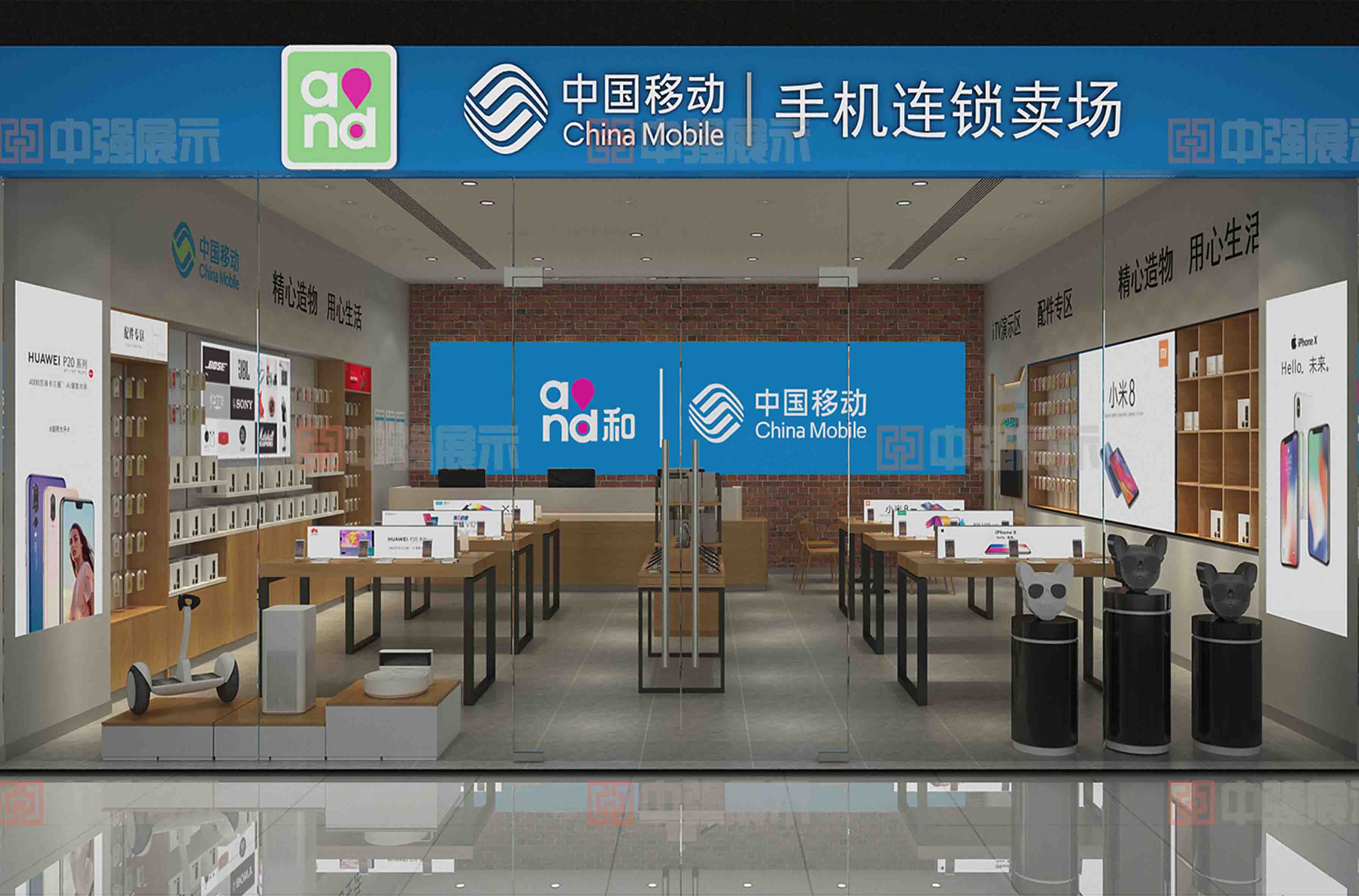 溧陽萬達手機連鎖店展柜制作