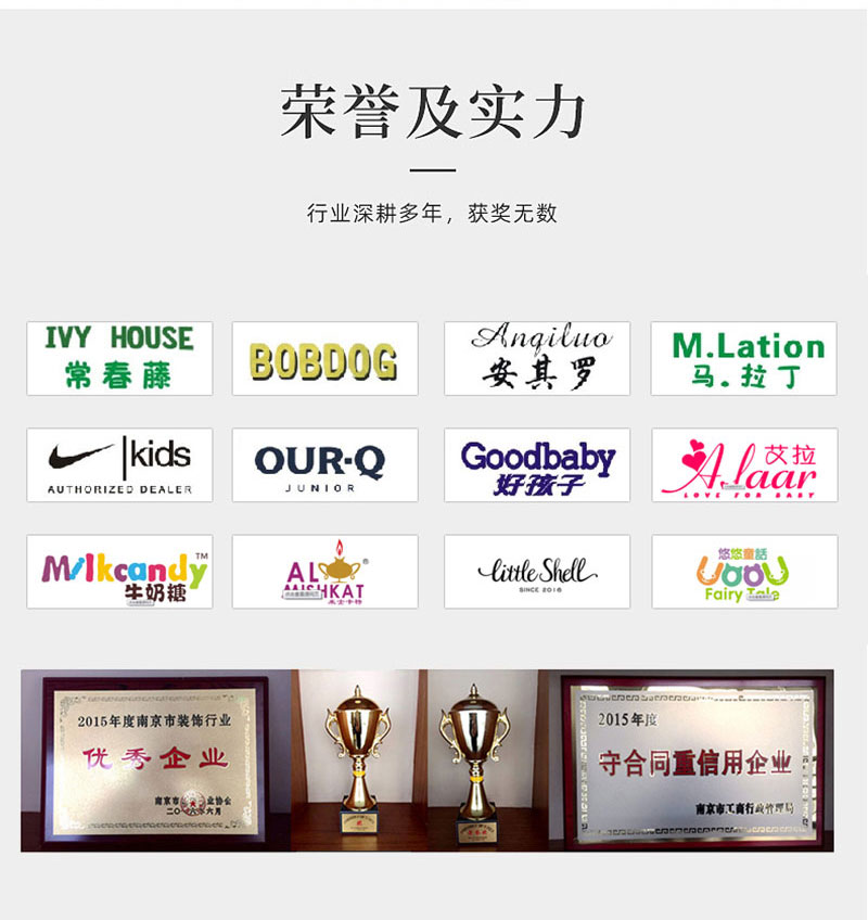 童裝專賣店展示柜定制廠家推薦中強展柜