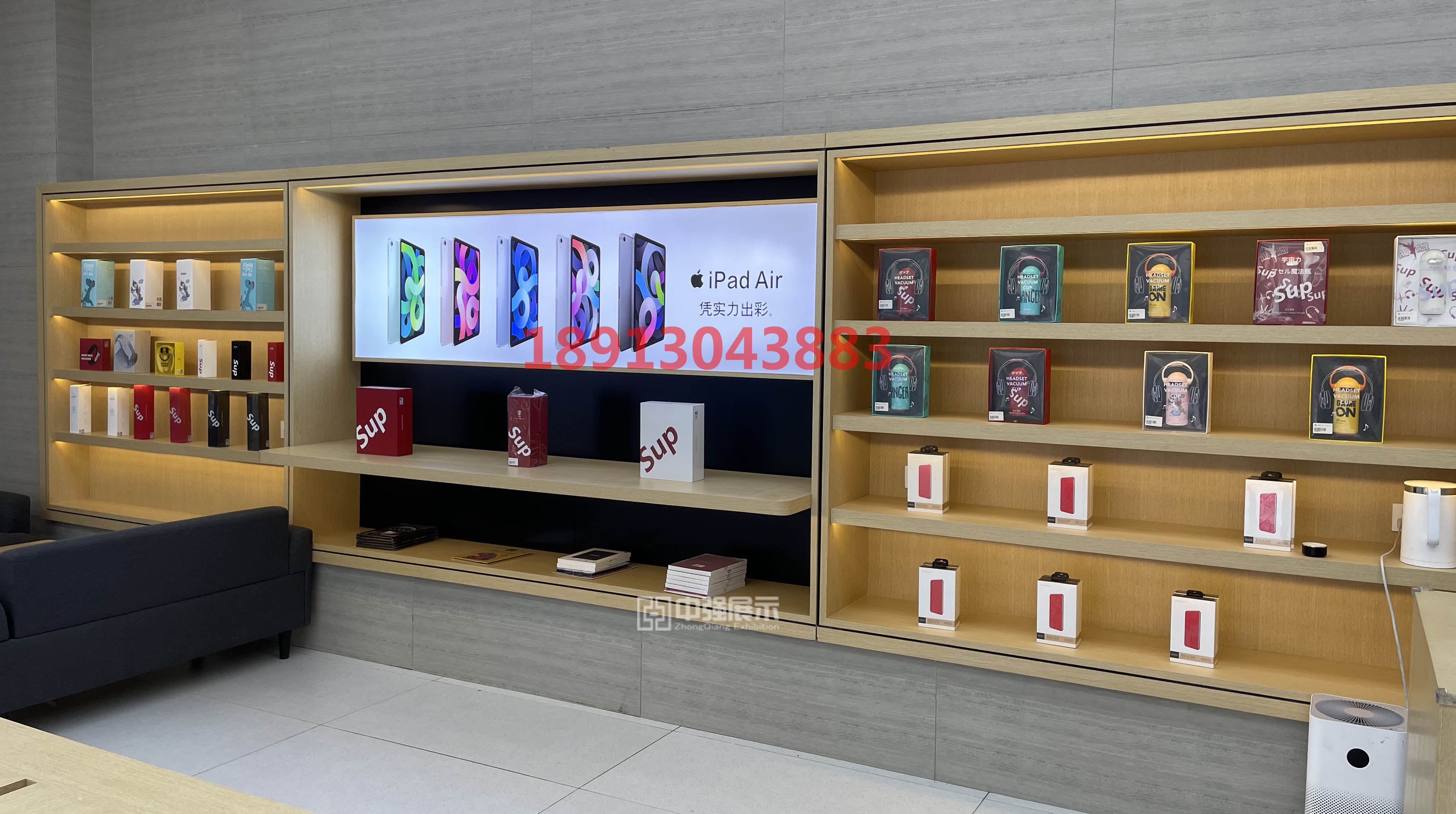 手機(jī)展柜I