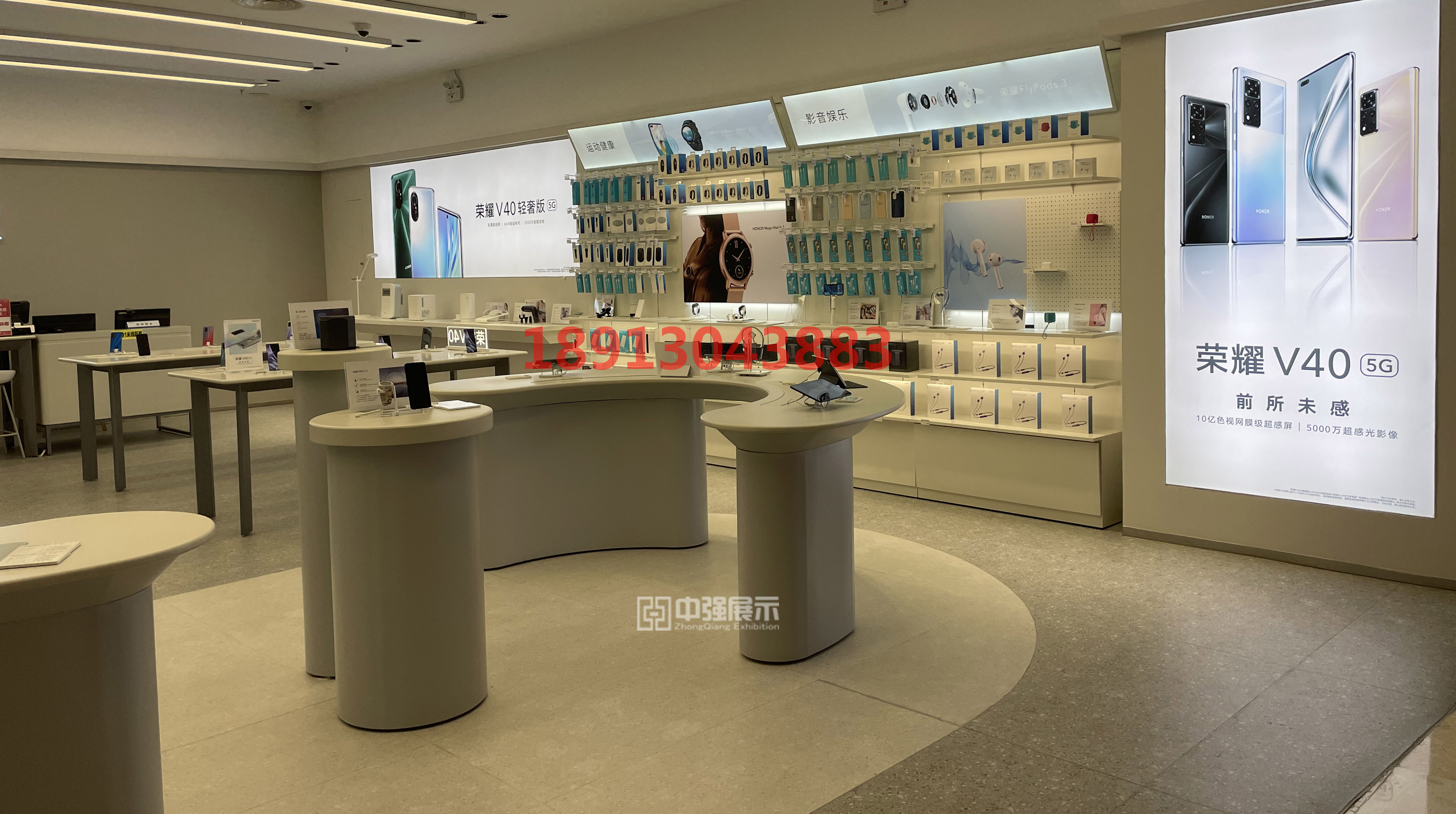 榮耀手機柜1