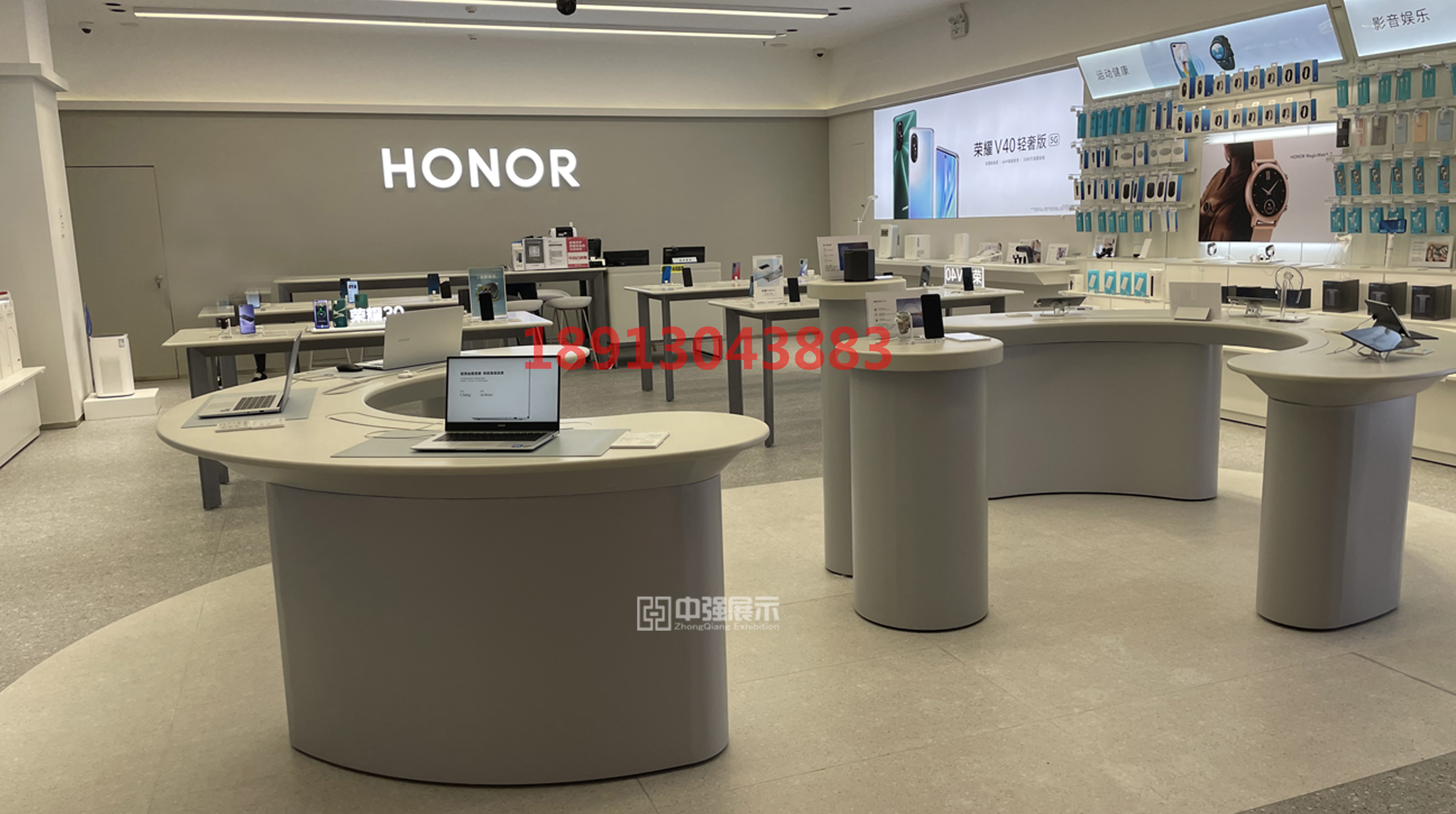 榮耀手機柜2