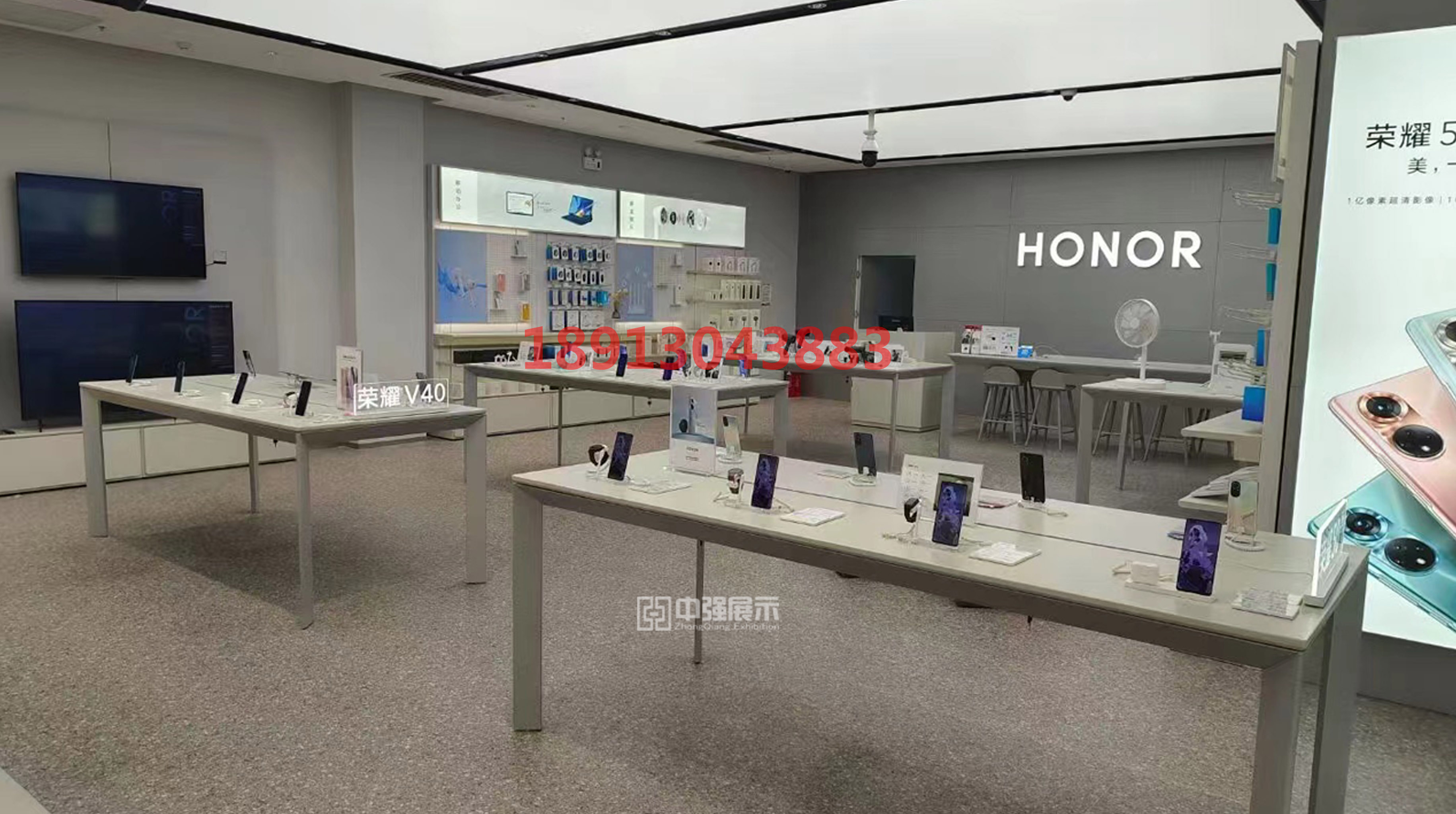榮耀手機柜3