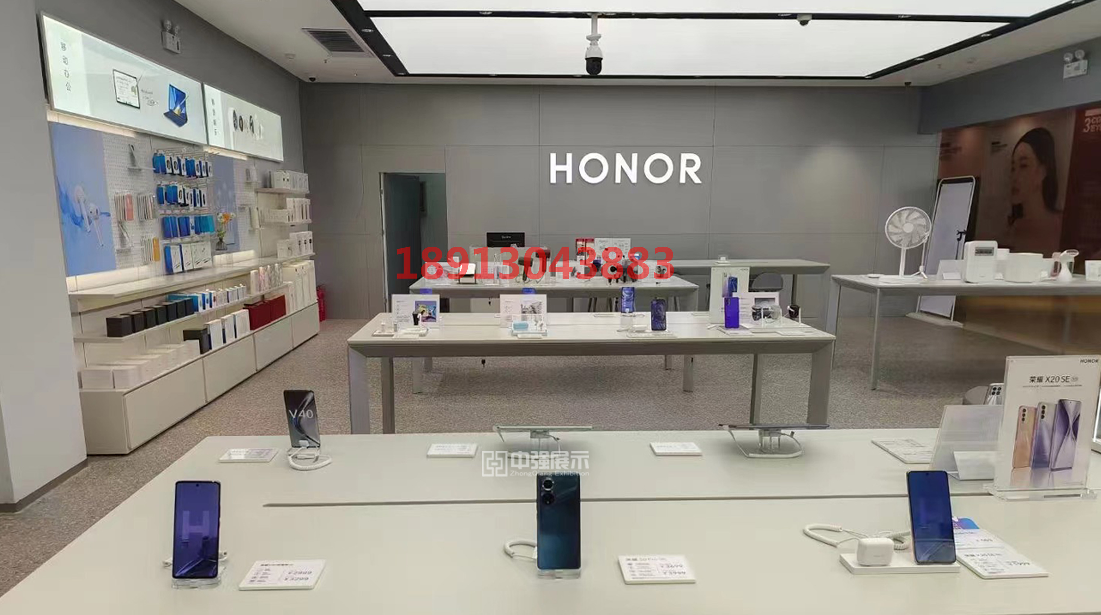 榮耀手機柜4