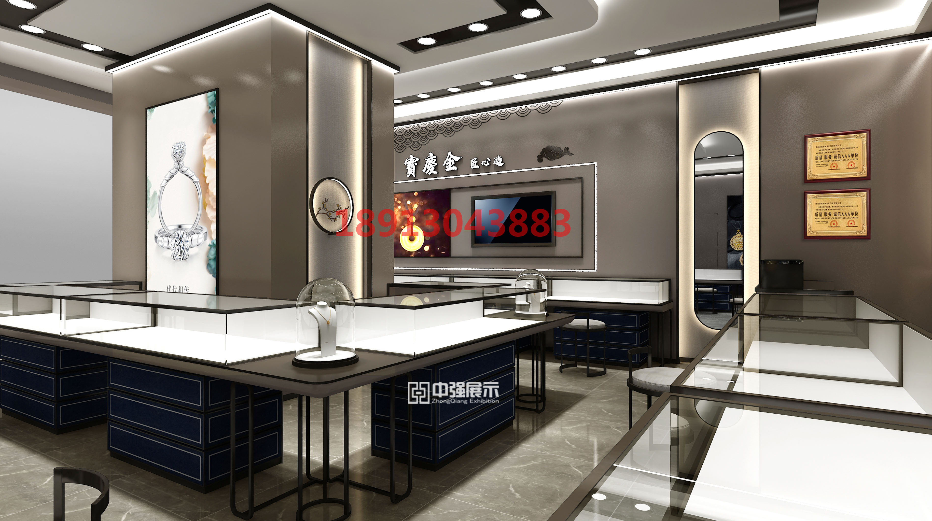 寶慶銀樓珠寶展柜C