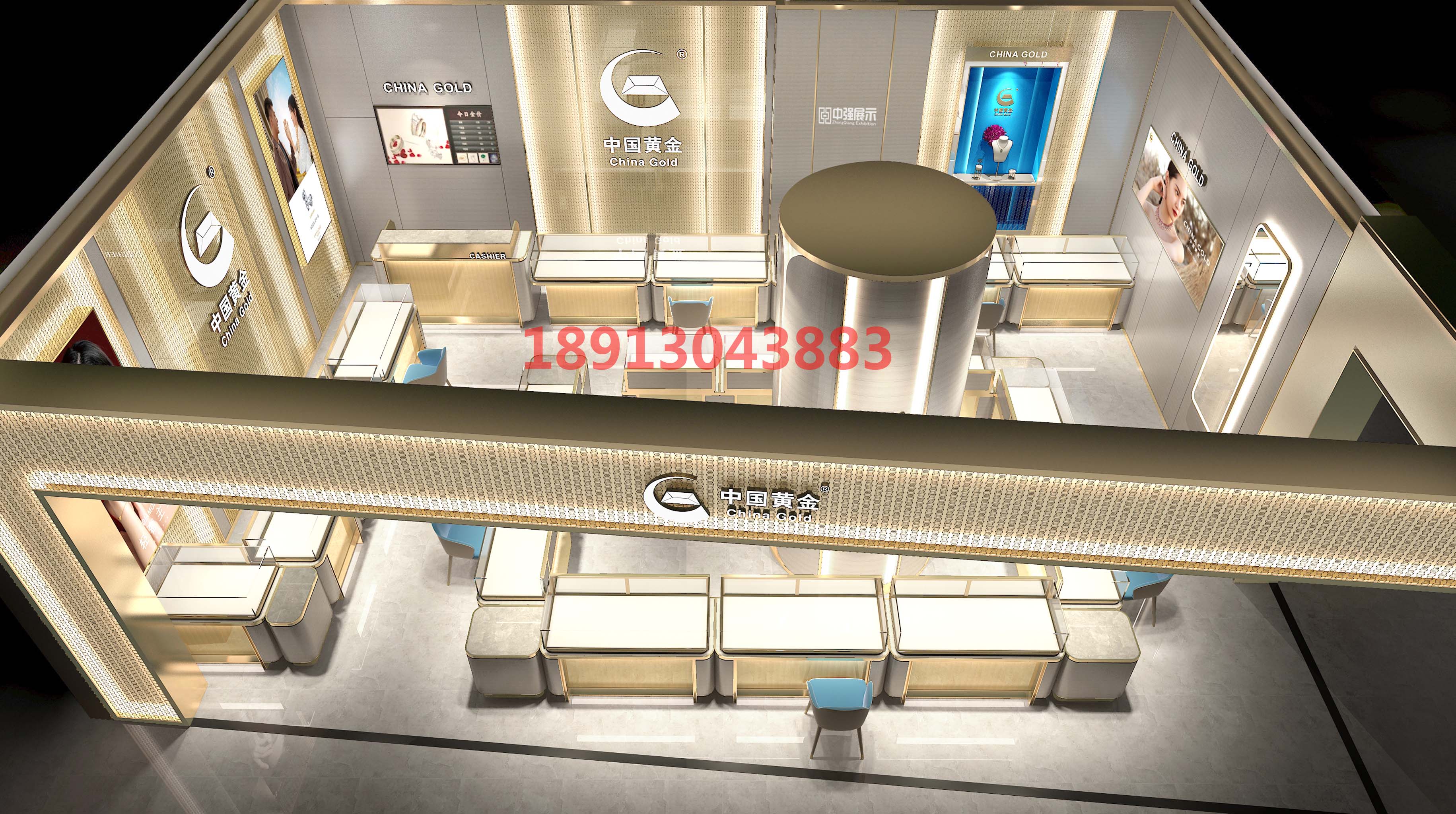 中國黃金珠寶展柜2