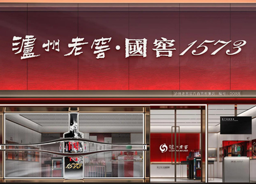 合肥煙酒展柜制作-中強展柜廠