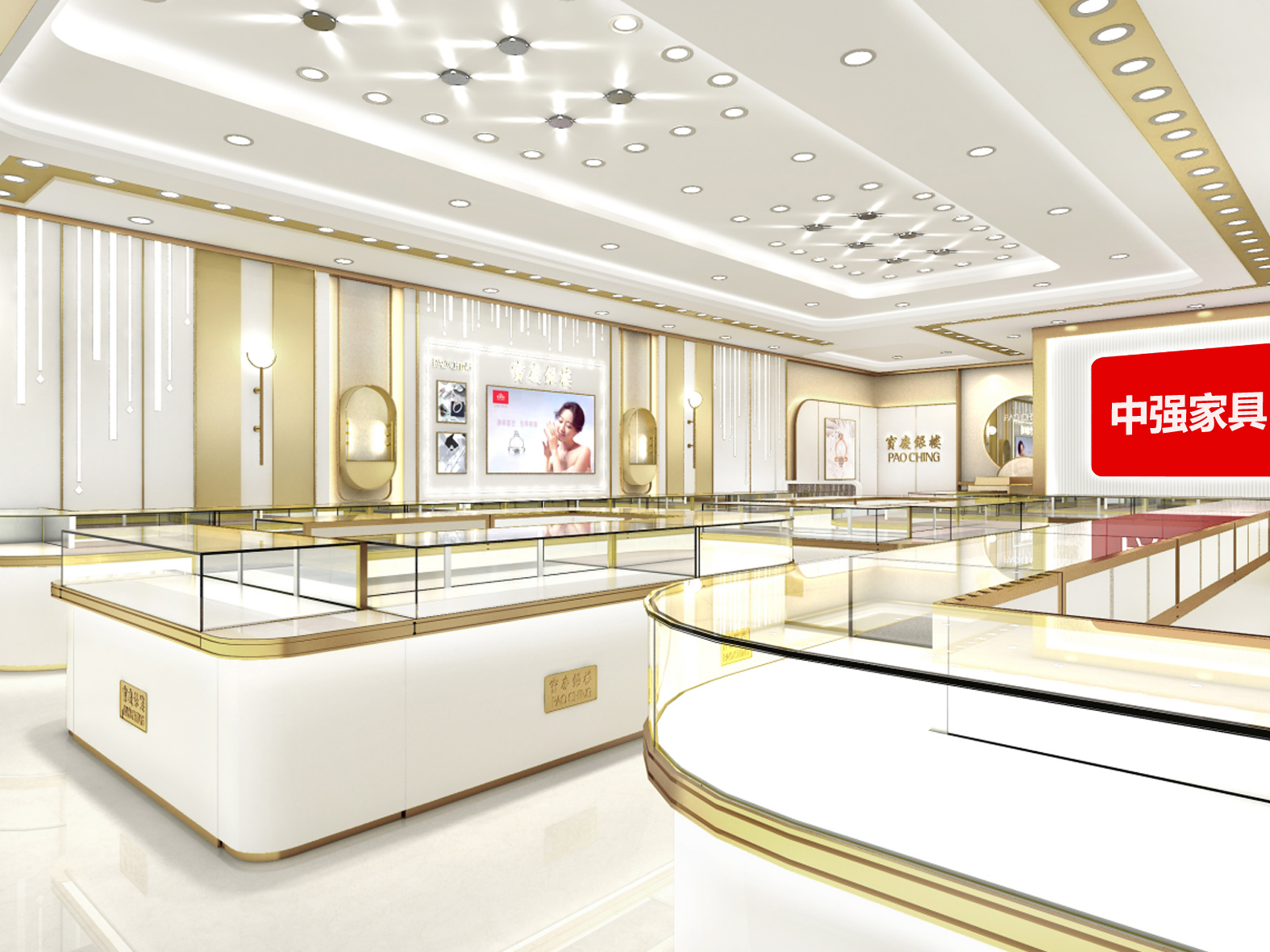 鎮(zhèn)江珠寶展柜定制廠家——中強(qiáng)展柜廠