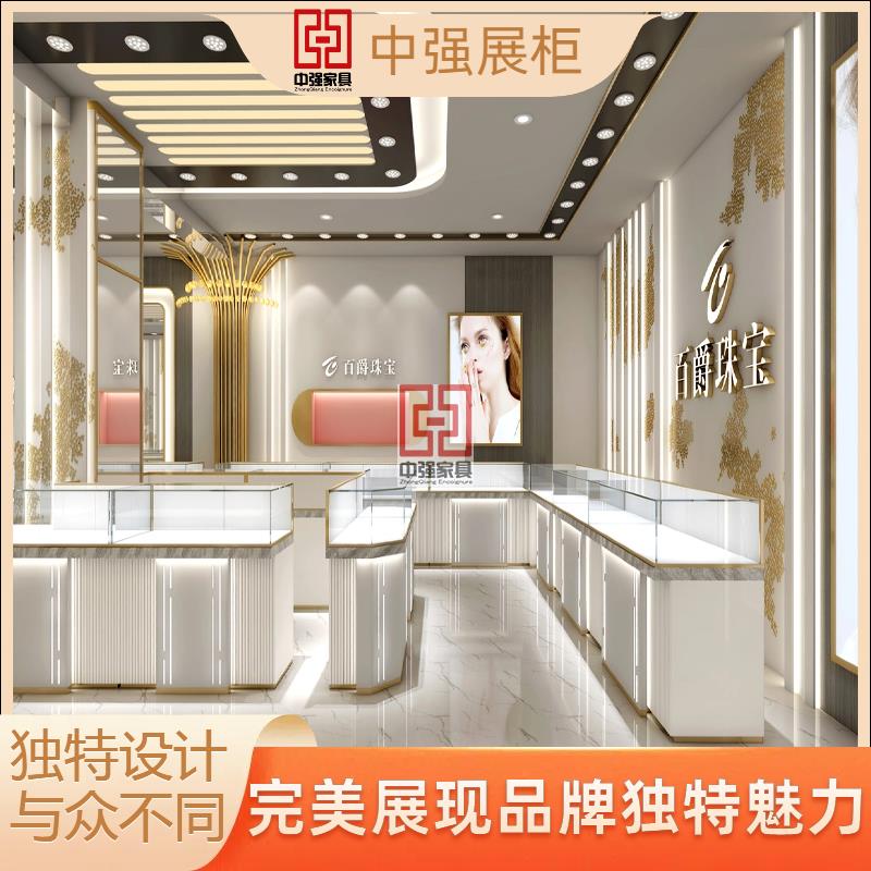 南京新世界百貨商場(chǎng)珠寶店鋪奢華定制——中強(qiáng)展柜廠