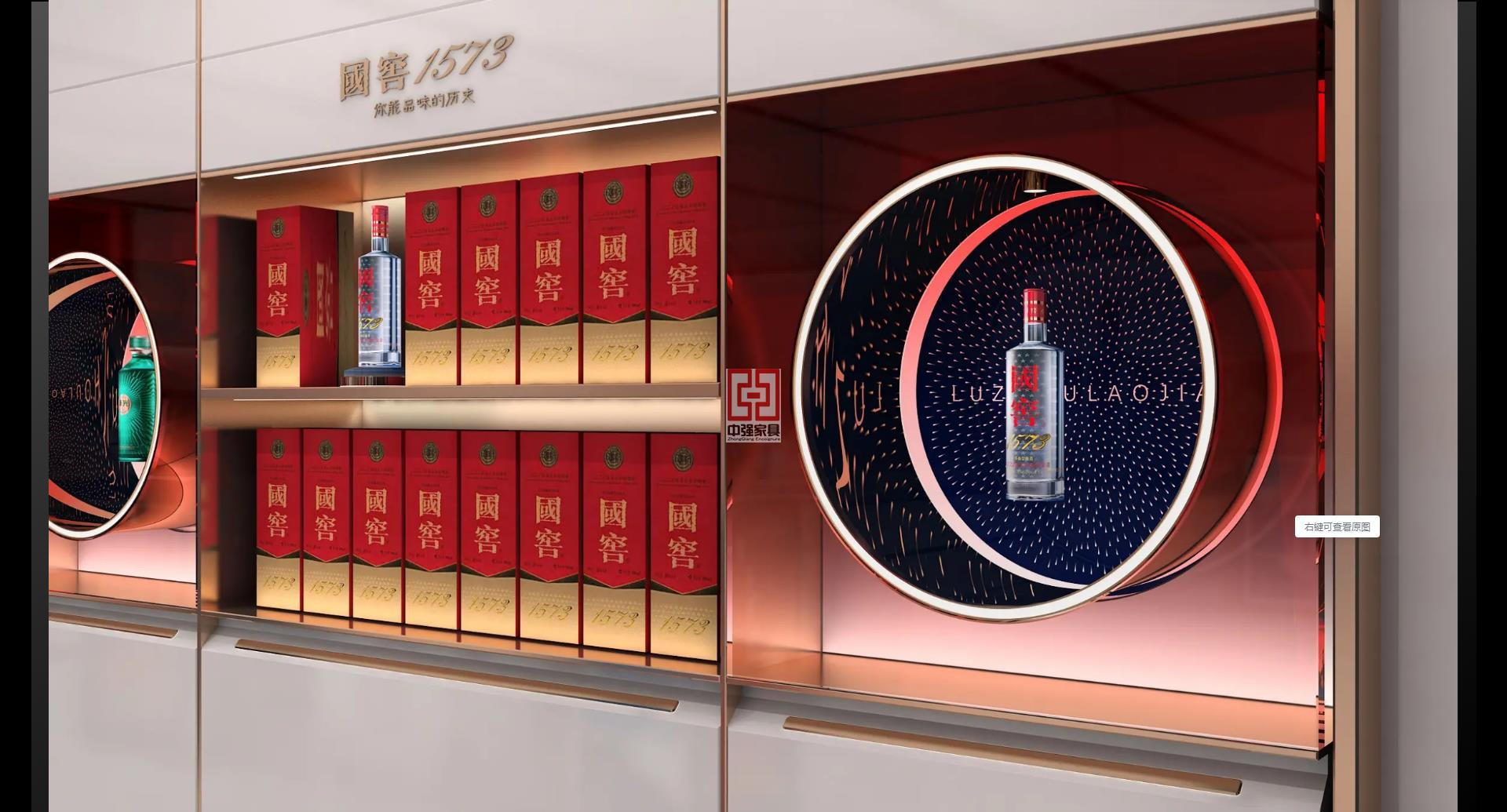 淮安煙酒展柜定制廠家專業設計廠家直發-中強展柜廠