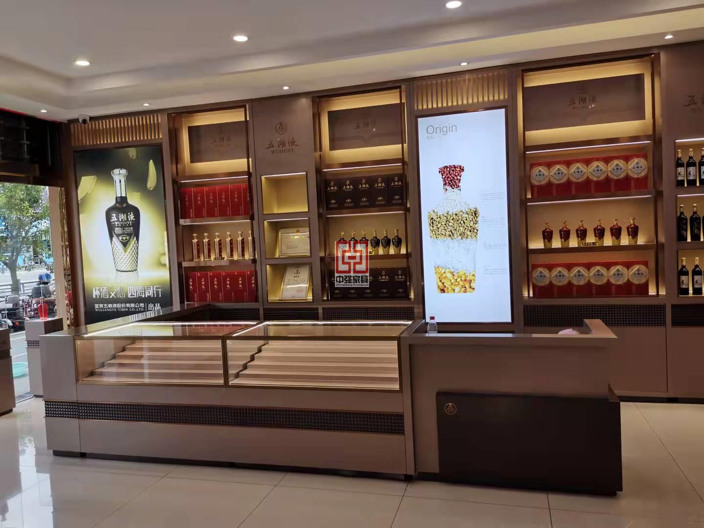 鹽城煙酒展柜定制廠家專業(yè)設(shè)計展柜-中強展柜廠
