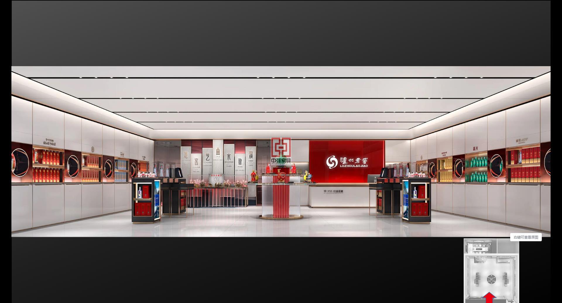 南京瀘州老窖店鋪展柜整體設計——中強展柜廠