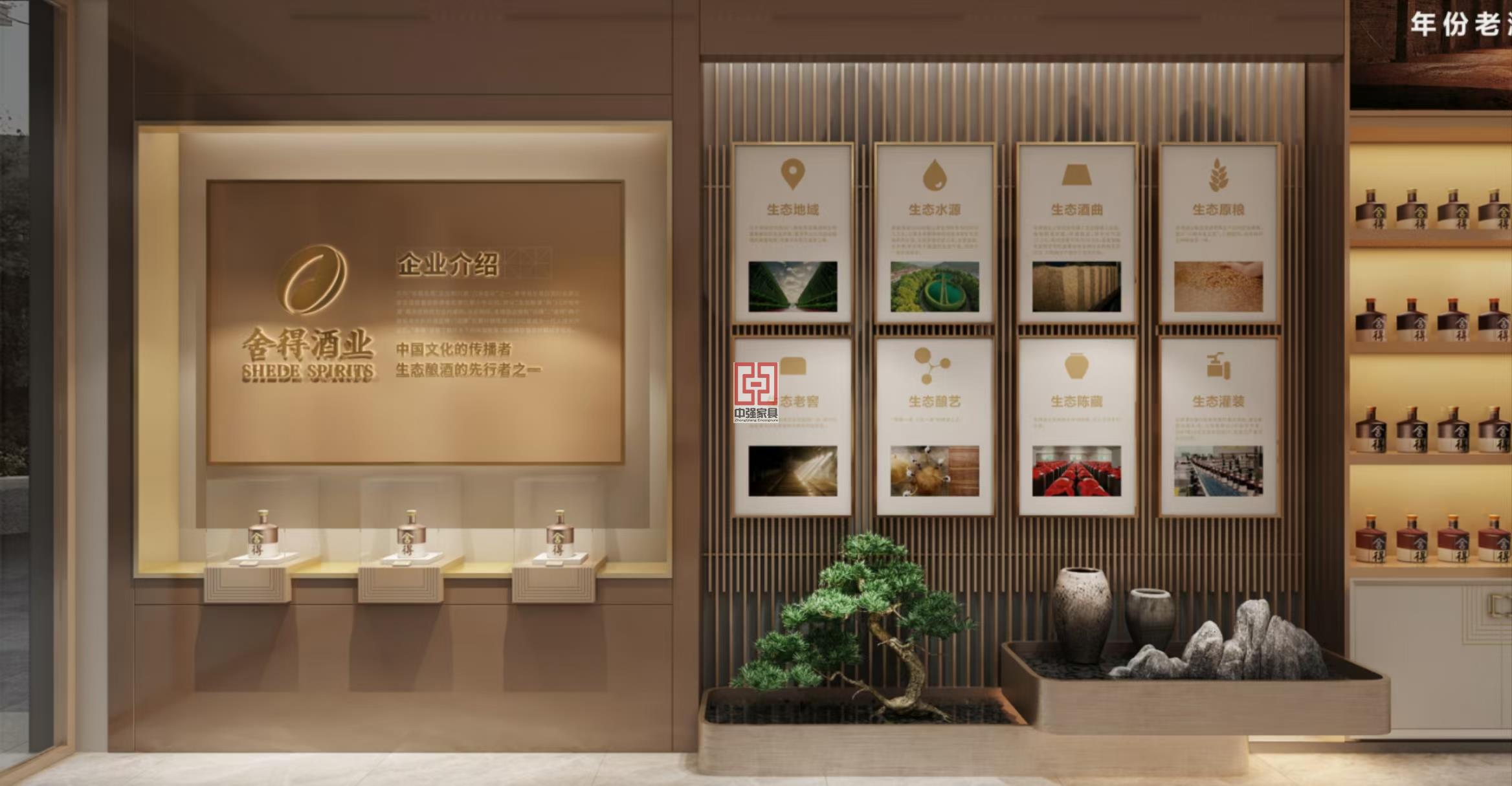 品質(zhì)煙酒展柜-中強展柜專業(yè)定制