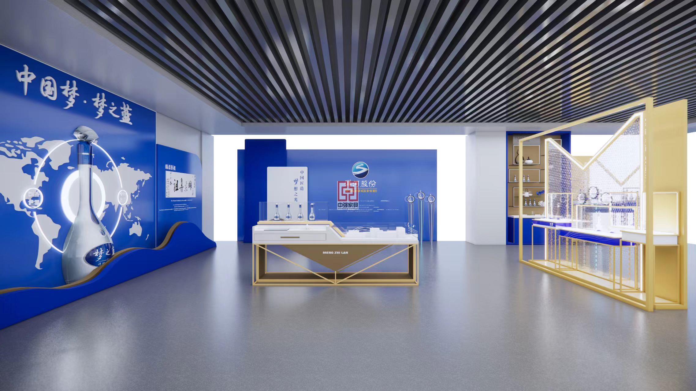 洋河酒展廳一站式打造-中強(qiáng)展柜