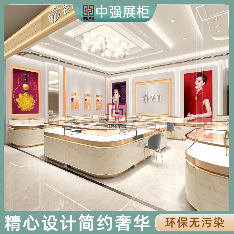南京新百商場(chǎng)珠寶展柜專業(yè)化定制——中強(qiáng)展柜廠