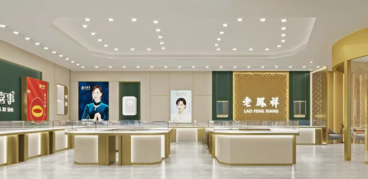 老鳳祥珠寶展柜設計