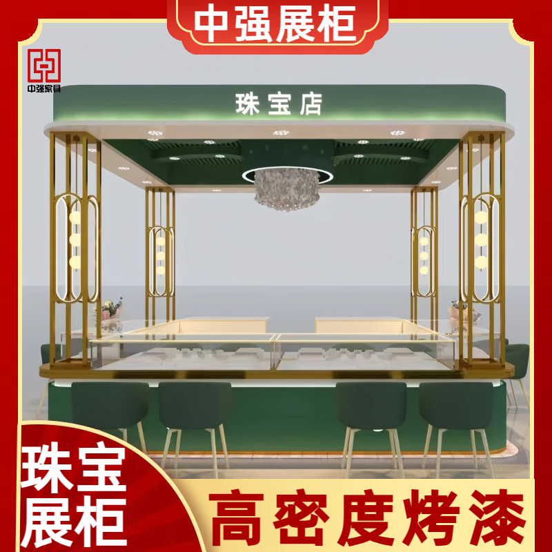 上海珠寶展柜定制源頭工廠——中強(qiáng)展柜廠